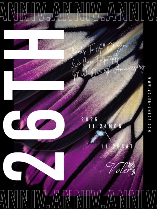 ヴォレ梅田26周年イベント　11/24〜11/29