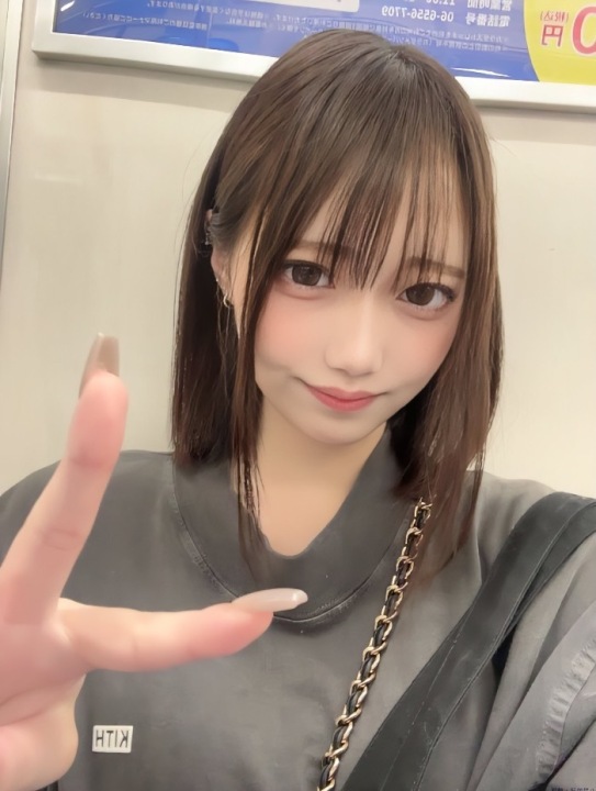 せな