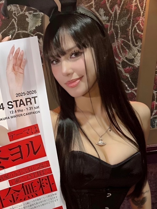 👯‍♀️ Recommended Bunny 👯‍♀️