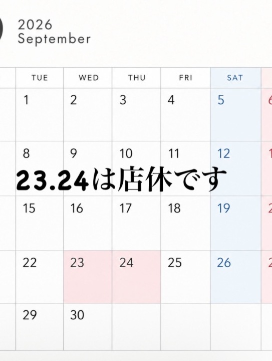 9/21.9/22は20:30〜営業しております✨