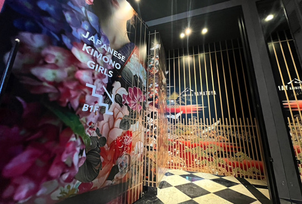 店舗画像