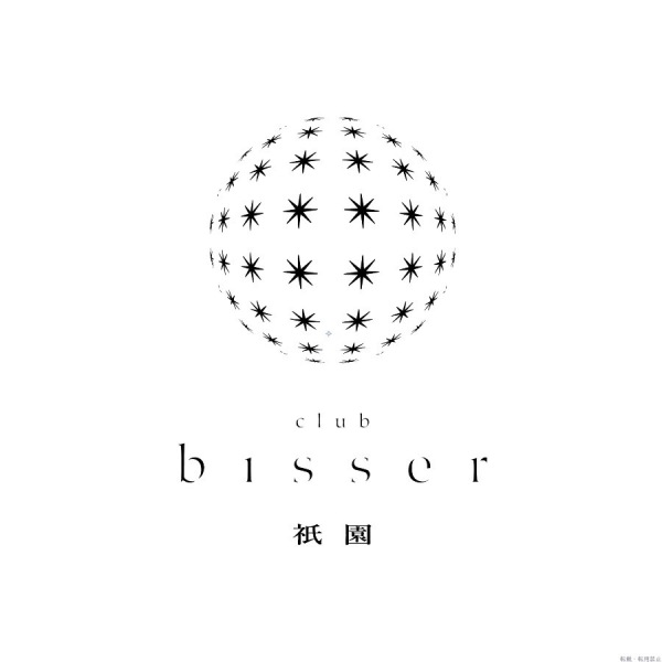 4月の店休日のお知らせ