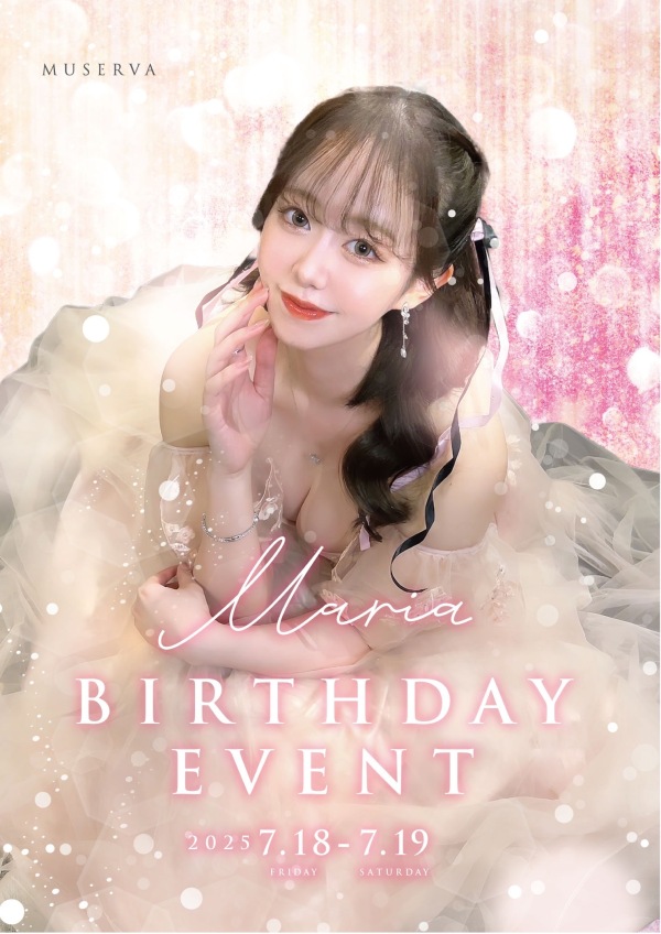 💕Maria Birthday Event💕