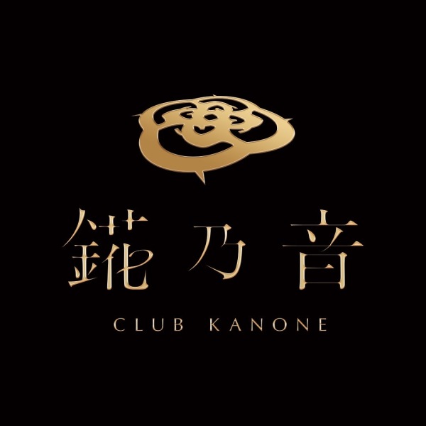 錵乃音京都公式LINEフォロワー募集中！