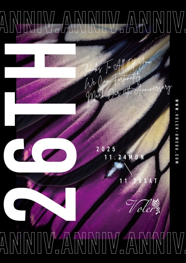 ヴォレ梅田26周年イベント