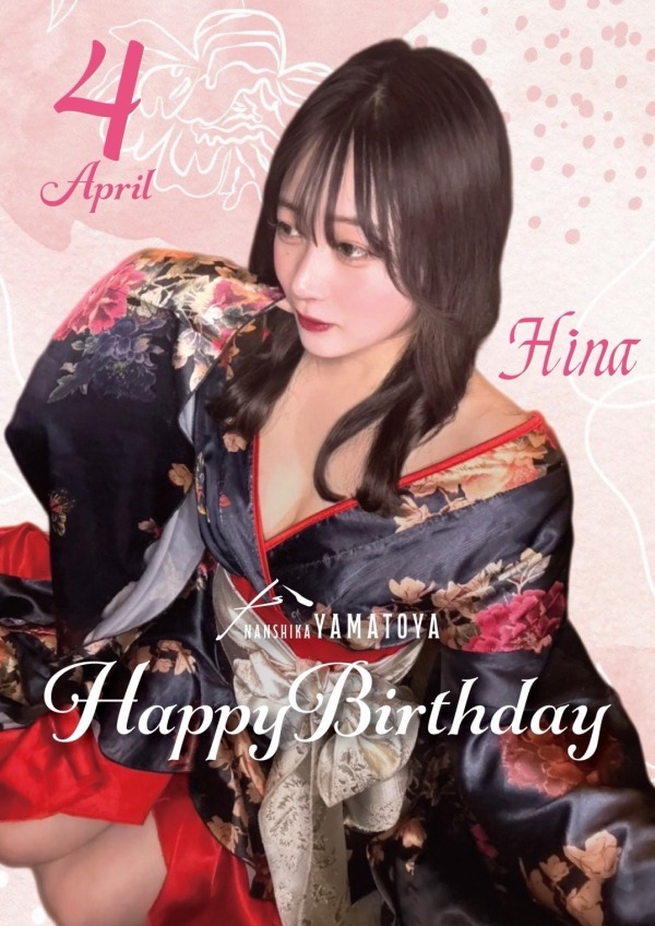 NANSHIKA YAMATOYA 4月のバースデー