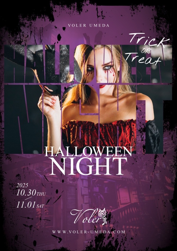 ハロウィンイベント🎃