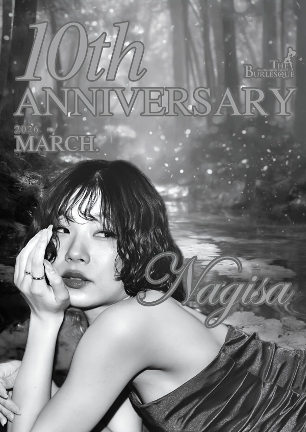 ㊗️ 10th  Anniv.  Of  NAGISA ㊗️