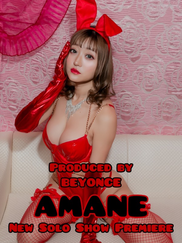 💃 AMANE's New Solo Show ✨