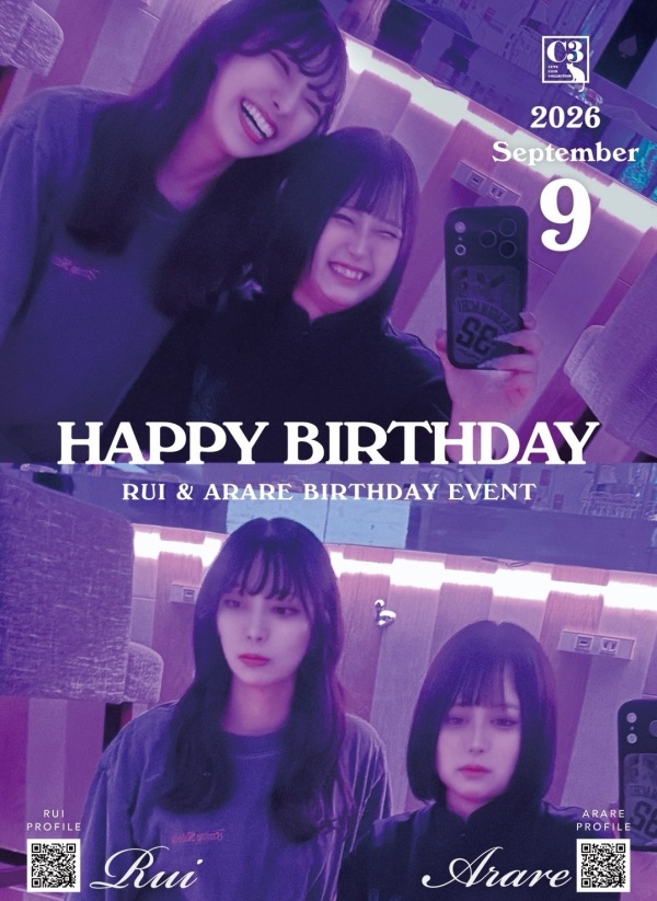 9月　BIRTHDAY EVENT ARARE & RUI