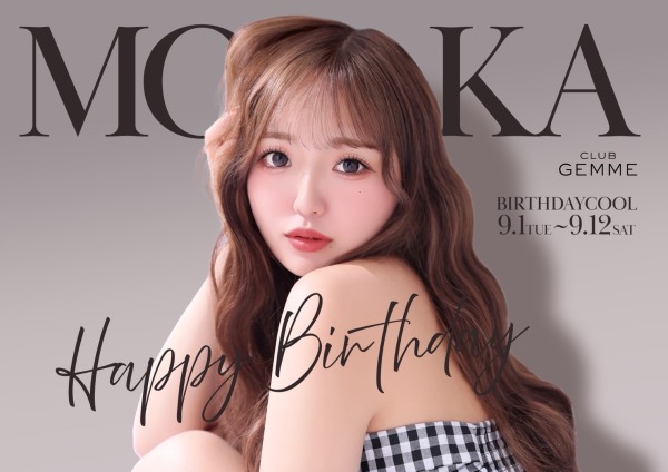 🎂🤍 𝐌𝐎𝐊𝐀 𝐁𝐈𝐑𝐓𝐇𝐃𝐀𝐘 𝐂𝐎𝐎𝐋 🤍🎂