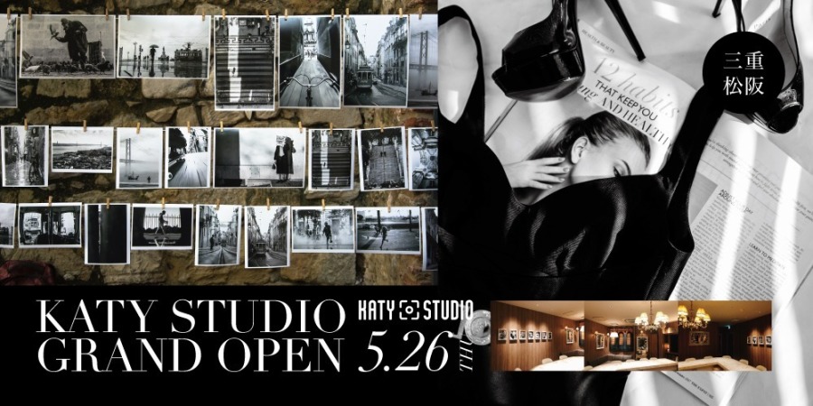 katy studio ケイティスタジオ [三重/松阪] 2022.05.26(木) OPEN!! ：スナック
